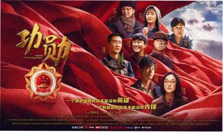 spec剧场版 前传《零》剧照